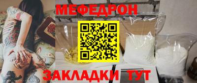 гашик Бугуруслан