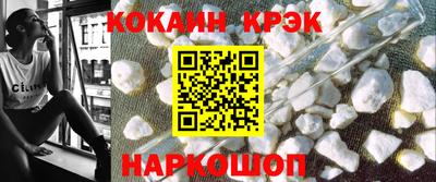 гашик Бугуруслан