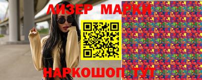 гашик Бугуруслан