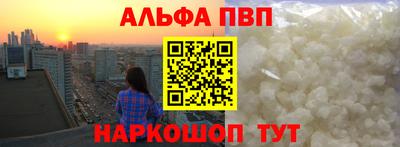 гашик Бугуруслан