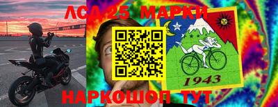 гашик Бугуруслан
