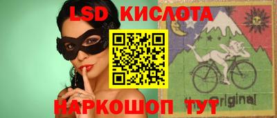 бутират Бузулук