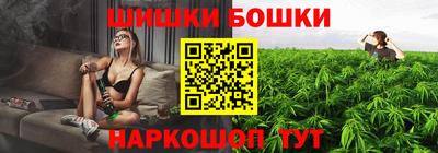 гашик Бугуруслан