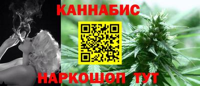 марки lsd Будённовск