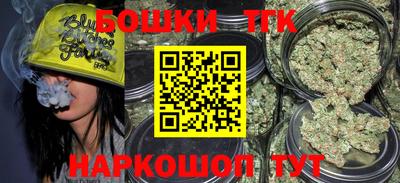 гашик Бугуруслан