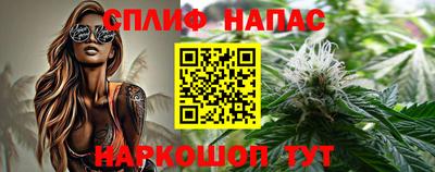 марки lsd Будённовск