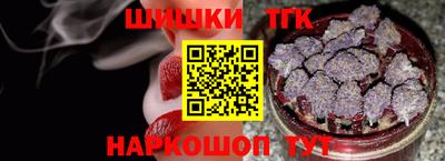 гашик Бугуруслан