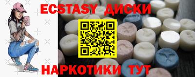 гашик Бугуруслан