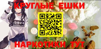 бутират Бузулук