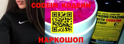 гашик Бугуруслан