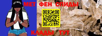 бутират Бузулук