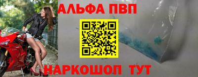 бутират Бузулук