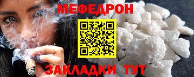 гашик Бугуруслан
