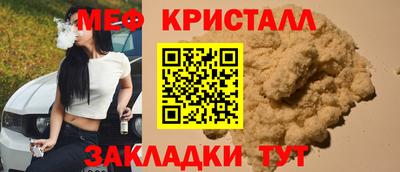 марки lsd Будённовск