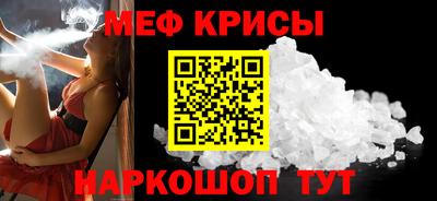 бутират Бузулук