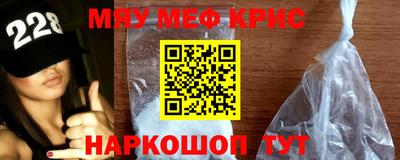 бутират Бузулук