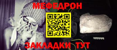 гашик Бугуруслан